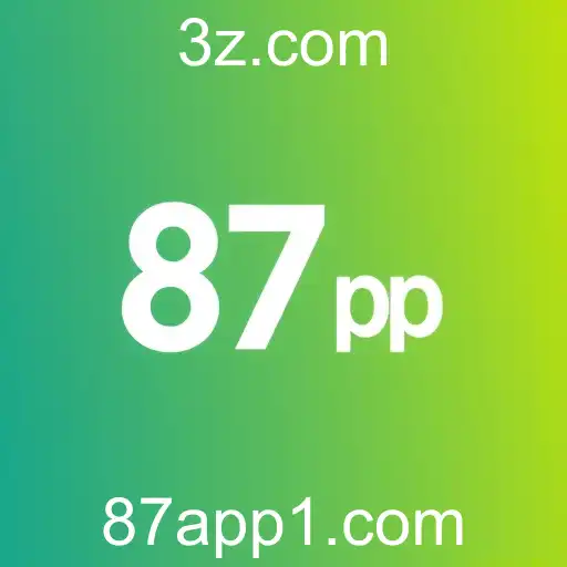 O Impacto da Tecnologia nos Jogos Digitais em 2026